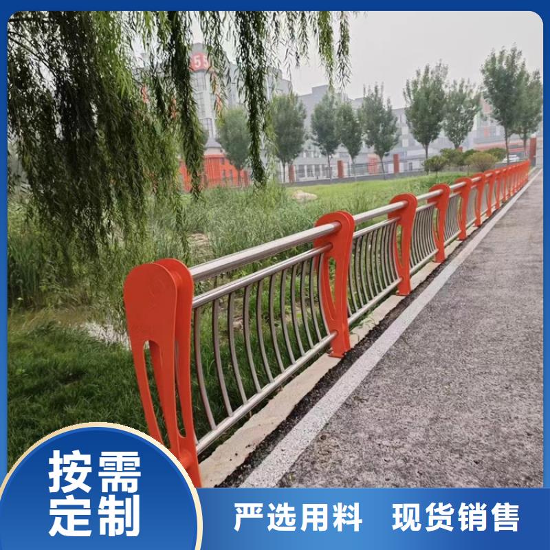 亳州不锈钢公路护栏规格