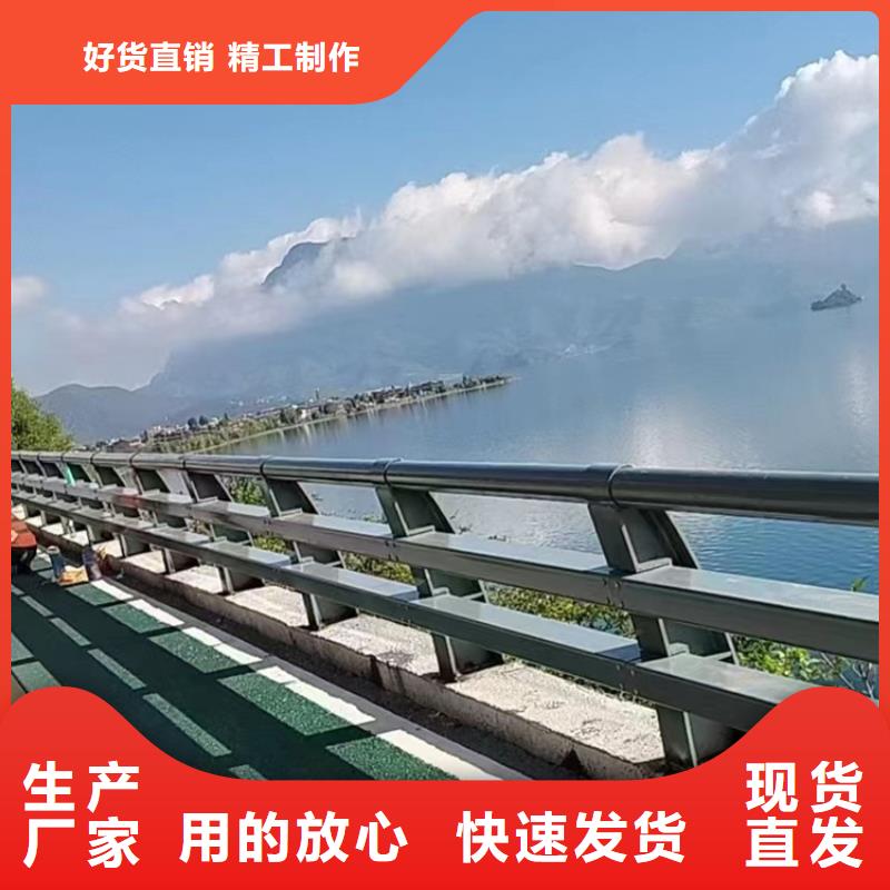 扬州景点不锈钢栏杆多少钱