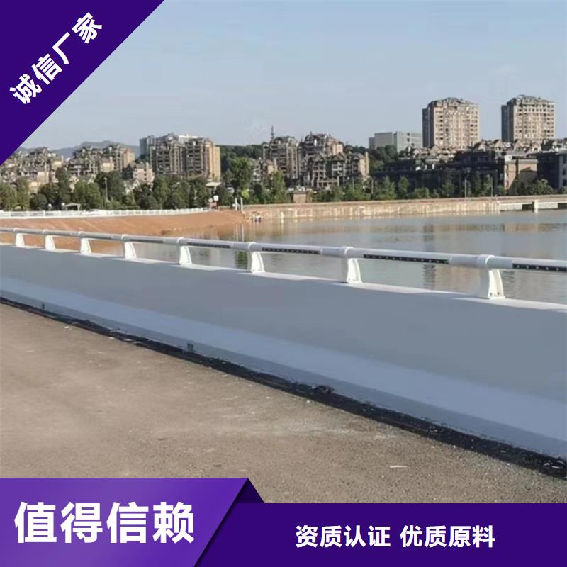 衢州锌钢防撞铁艺栏杆静电喷塑使用寿命长