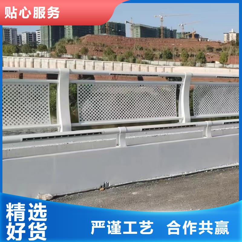 吉安天桥不锈钢防撞隔离护栏精工制造