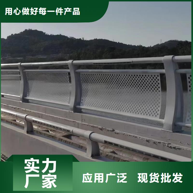 南京河道不锈钢护栏库存资源丰富