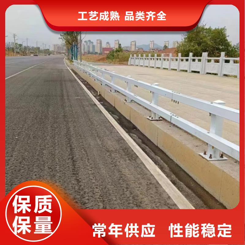 深圳道路不锈钢复合管栏杆采购信息