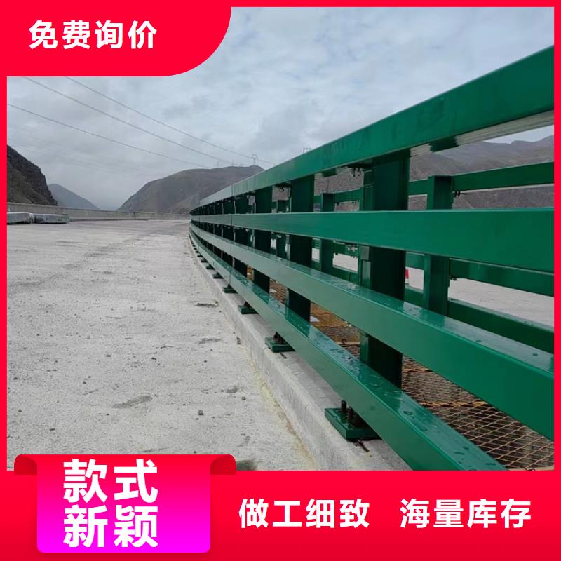 南京天桥不锈钢灯箱隔离栏杆快来抢购