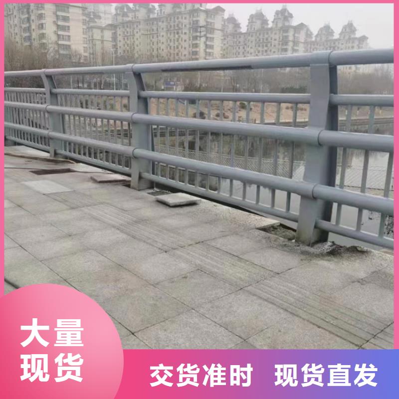 四川桥梁不锈钢复合管栏杆定制