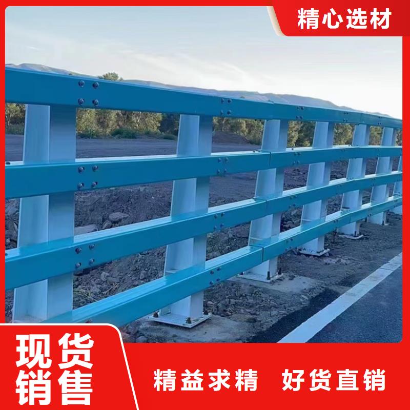 北京好看的桥梁人行道隔离护栏价格行情