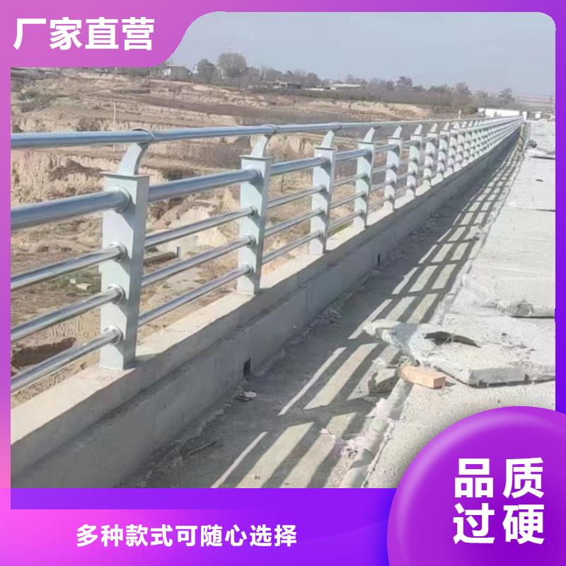 日照高架桥人行道不锈钢复合管护栏发货速度快