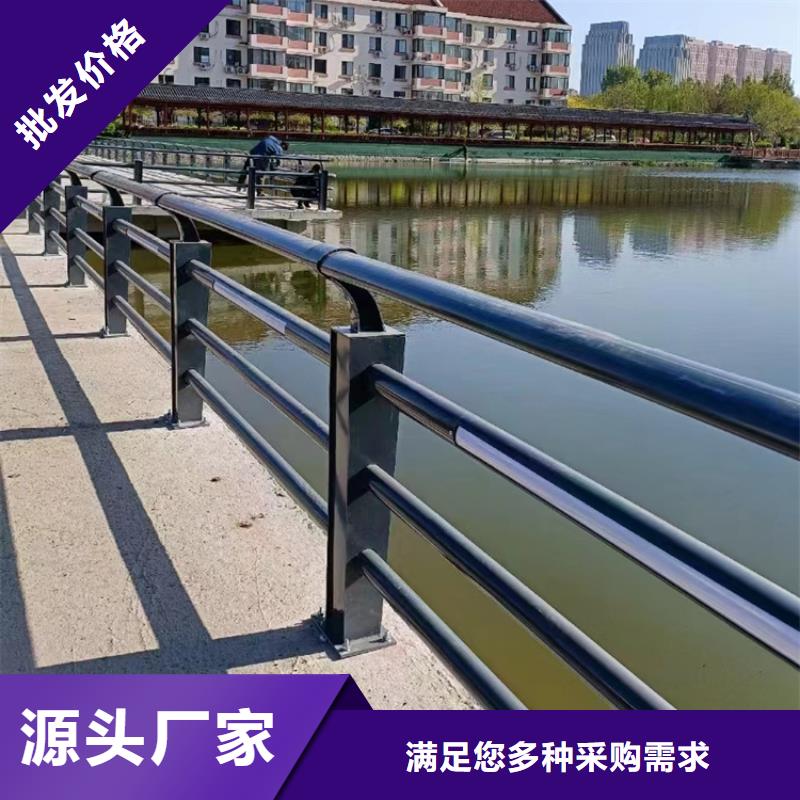 青岛天桥不锈钢防撞护栏专业公司