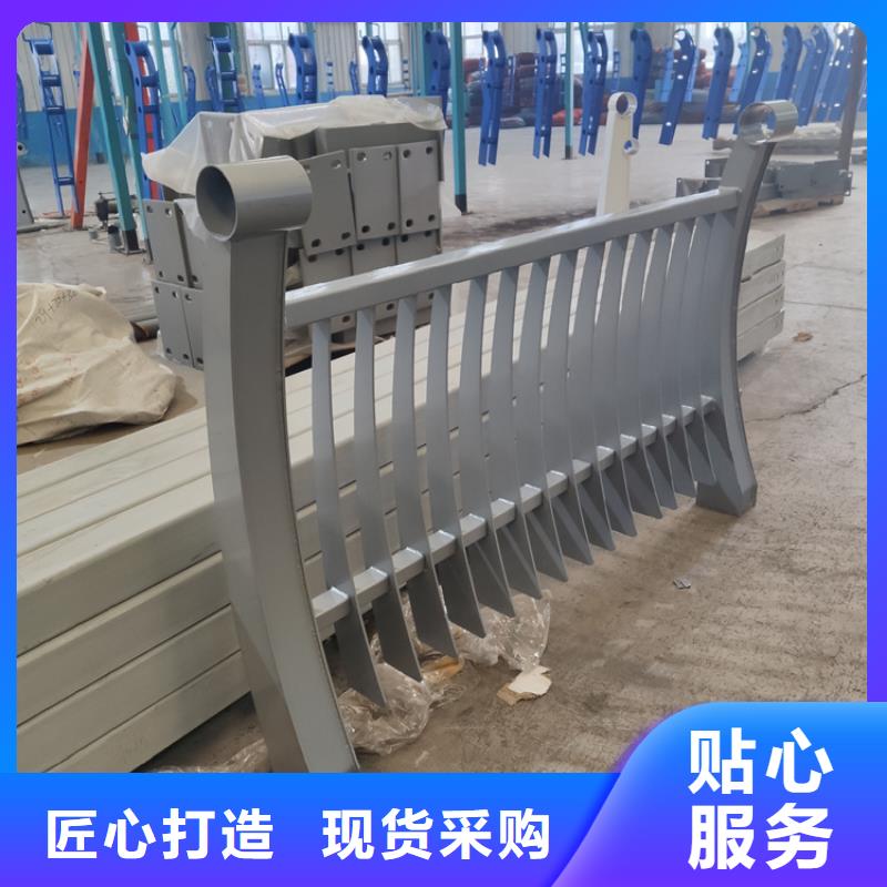 杭州不锈钢河道栏杆优良服务