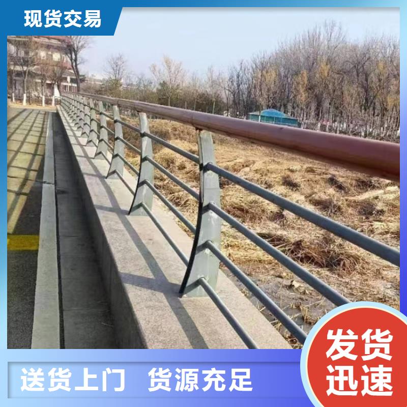 锡林郭勒人行道不锈钢仿木防撞隔离栏杆多少钱一平米