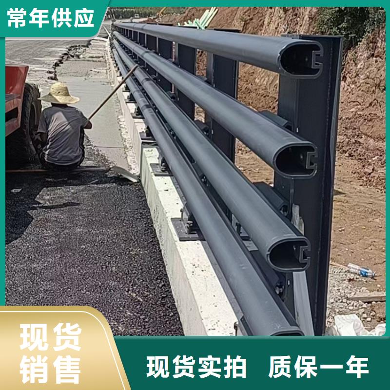 天津防撞铝合金隔离栏杆款式可定制
