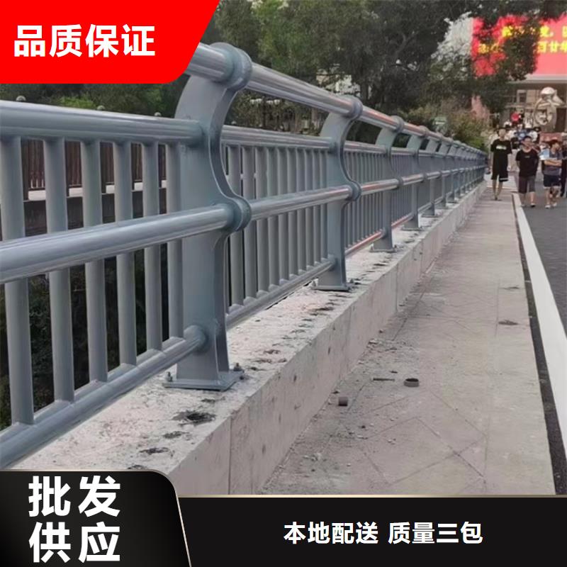 扬州天桥护栏供应