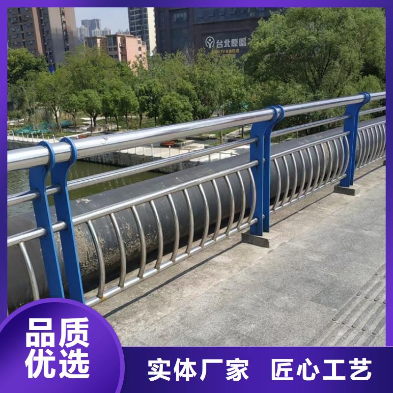 甘孜天桥不锈钢静电喷塑栏杆品种齐全