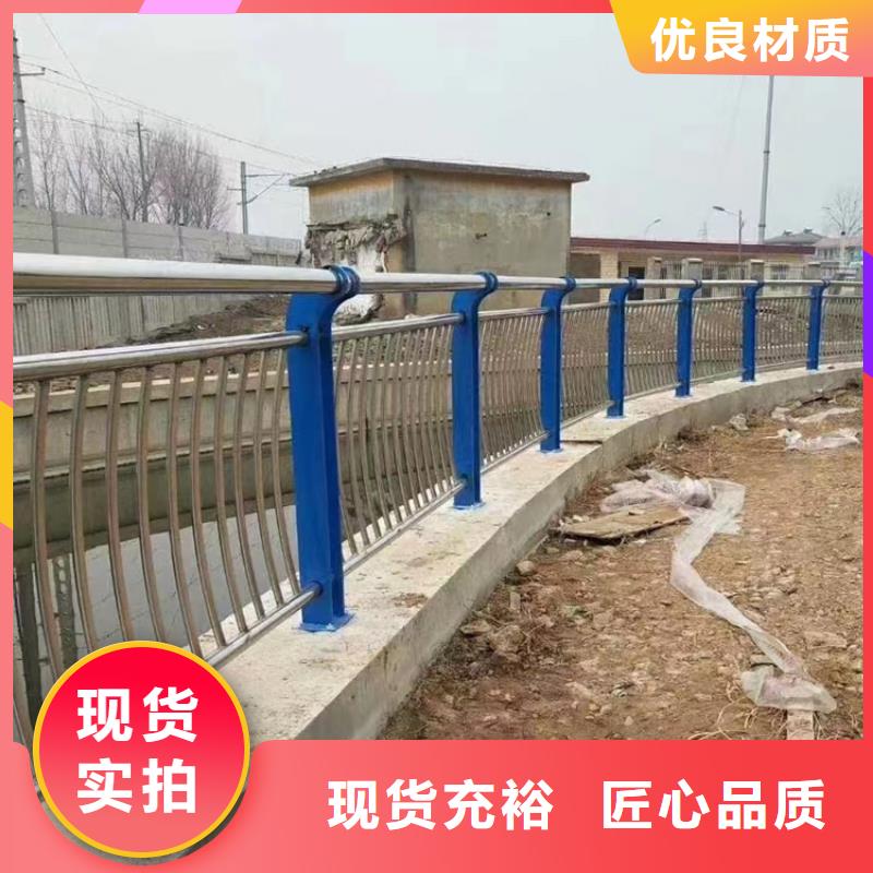 荆州不锈钢桥梁护栏多少钱一米