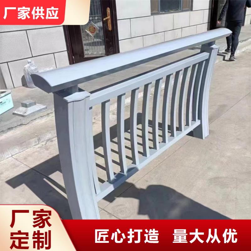 上海桥梁不锈钢氟碳漆栏杆商业资讯