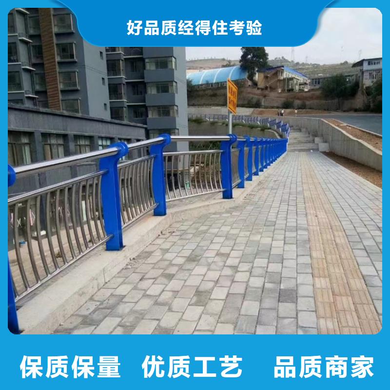 上海河道不锈钢护栏加工