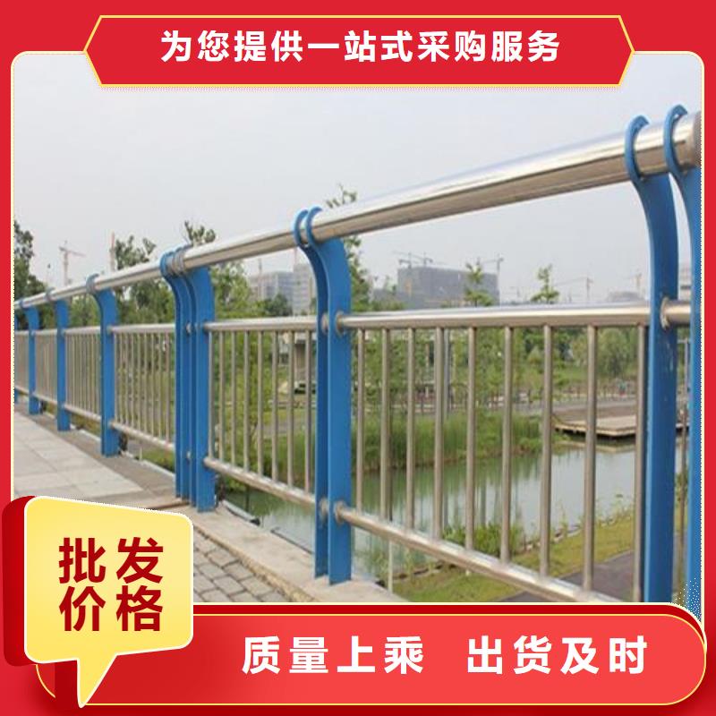 201不锈钢复合管护栏赤峰生产厂家