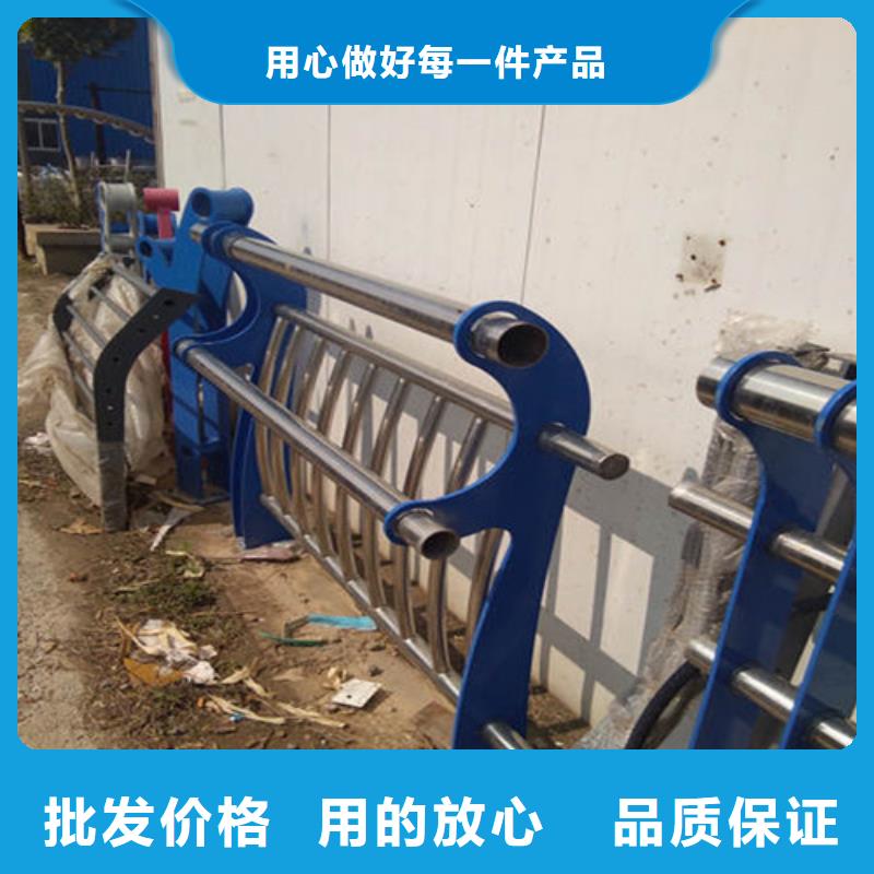 定制不锈钢复合管河道护栏的销售厂家根据要求定制