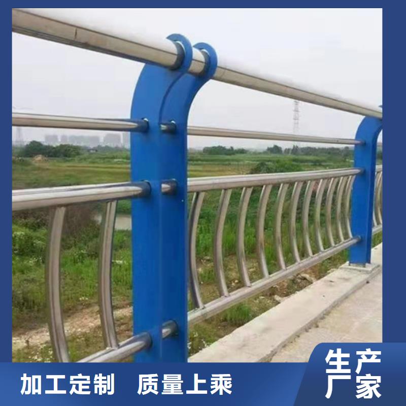 不锈钢河道栏杆生产销售严谨工艺