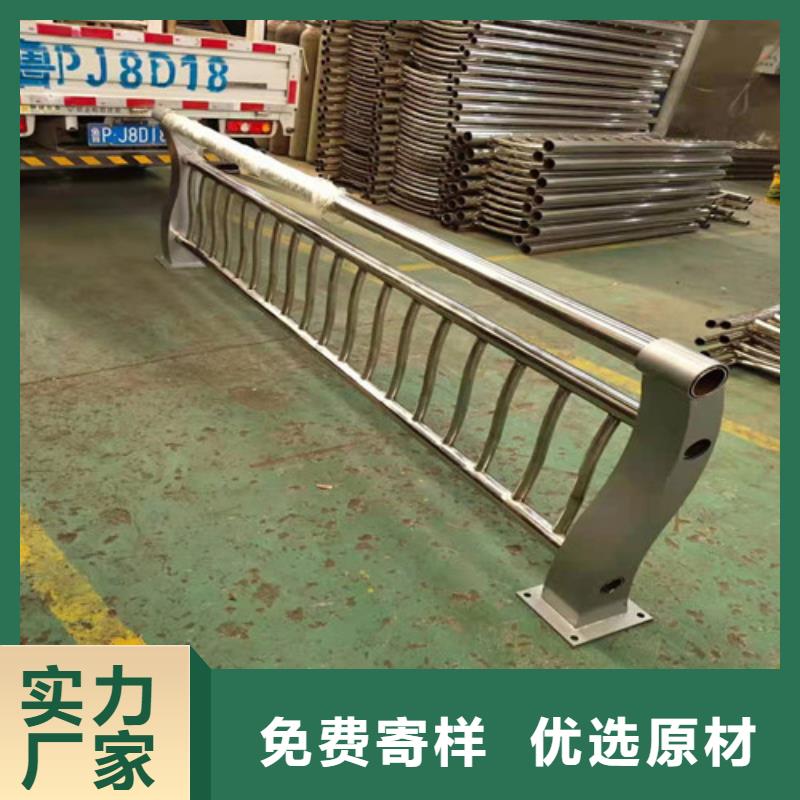 香港优惠的不锈钢景观护栏