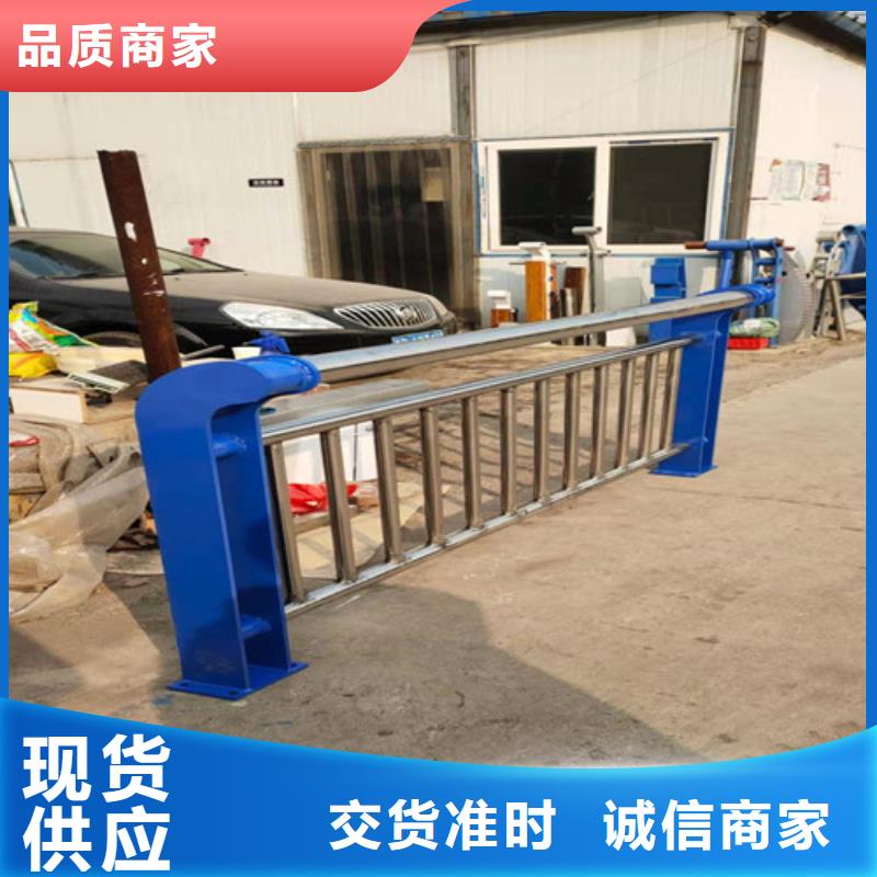 陵水县优质不锈钢钢丝绳护栏的生产厂家品质商家