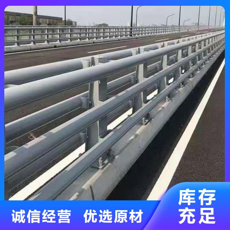 丹东优质201碳素钢复合管护栏生产厂家