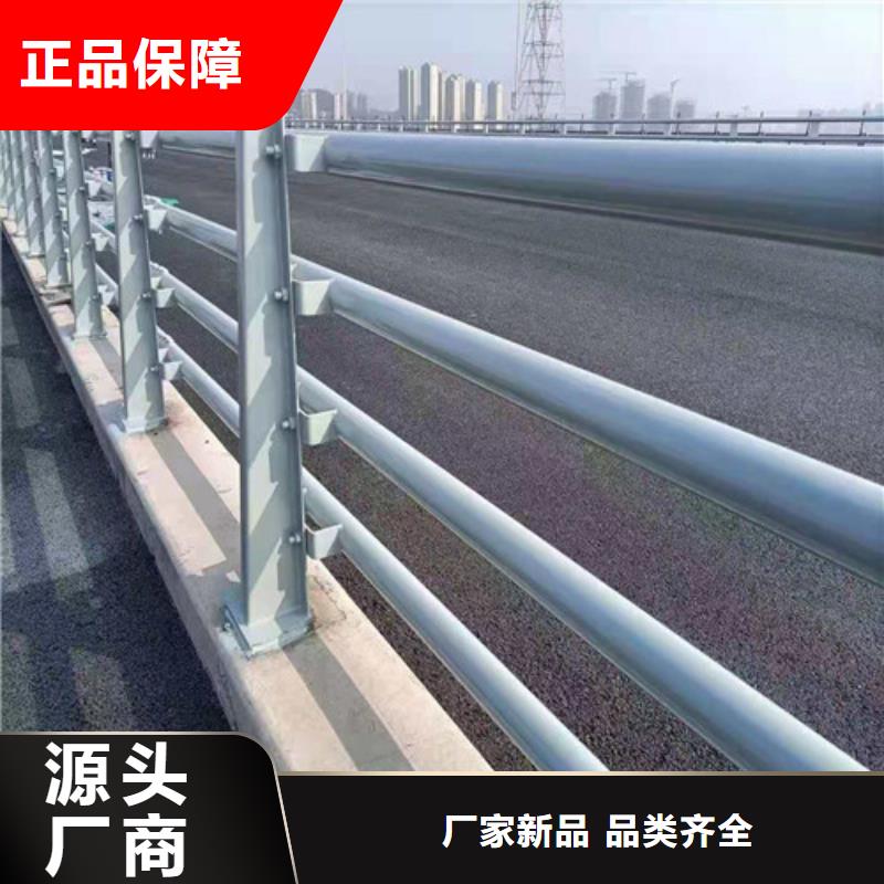 陵水县靠谱的不锈钢桥梁护栏生产厂家