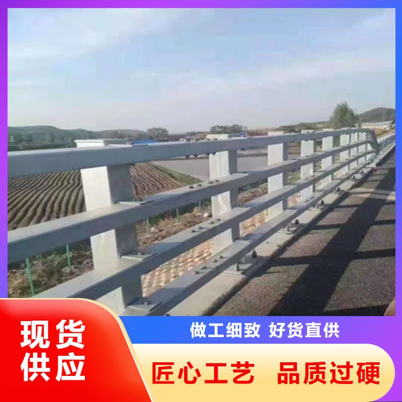 中山不锈钢桥梁护栏厂家直发-价格透明