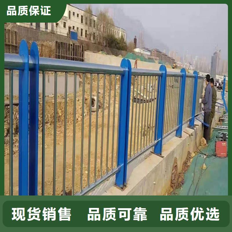 昌江县不锈钢河道护栏欢迎到厂实地考察好产品不怕比