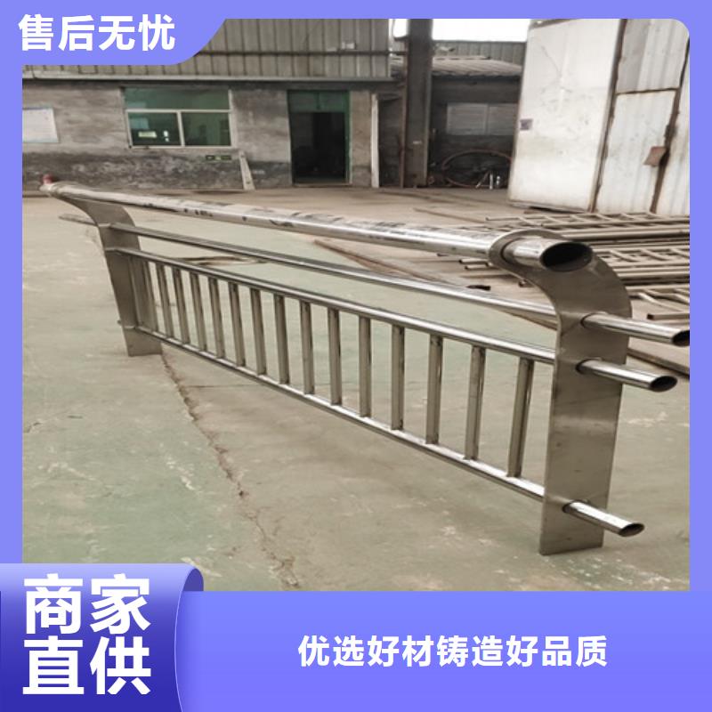 304不锈钢复合管桥梁护栏十余年厂家支持批发零售