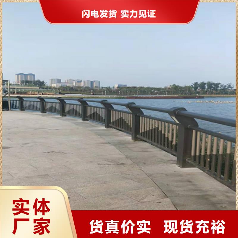 九江防撞护栏立柱支架企业-可接急单同城供应商