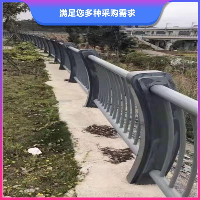 【防撞护栏不锈钢复合管栏杆核心技术】同城厂家