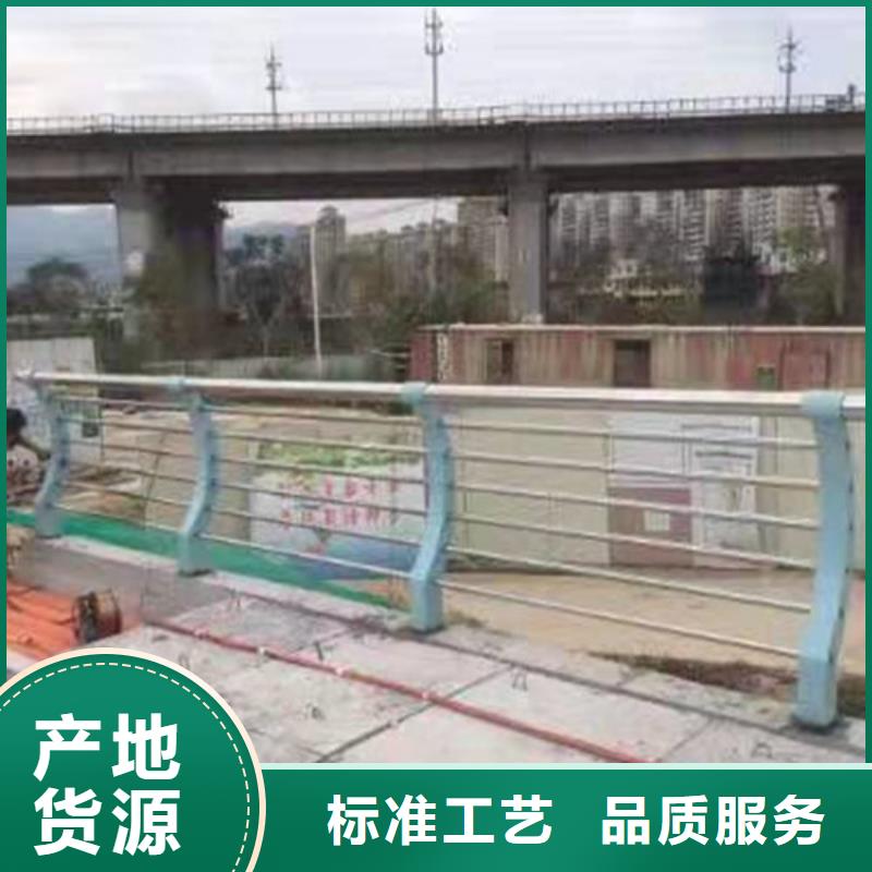新疆防撞护栏不锈钢复合管栏杆免费安装