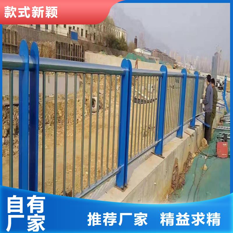 防撞护栏不锈钢复合管护栏库存量大直销厂家