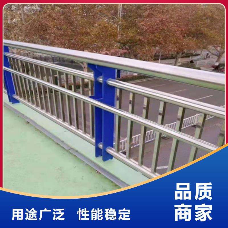 防撞护栏-不锈钢复合管栏杆重信誉厂家标准工艺