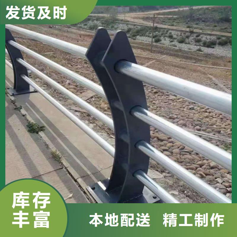Q235B喷塑桥梁防撞护栏品种多样同城生产厂家