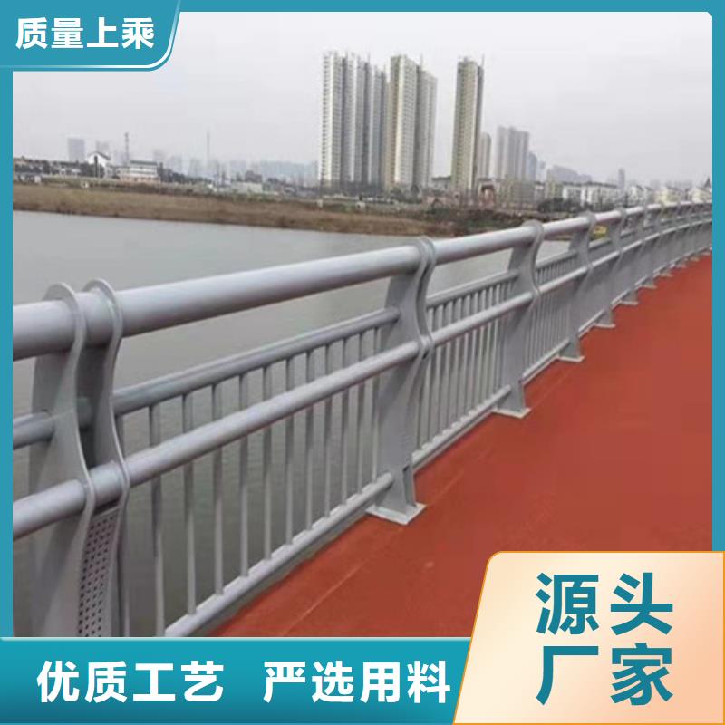【防撞护栏】桥梁护栏核心技术热销产品