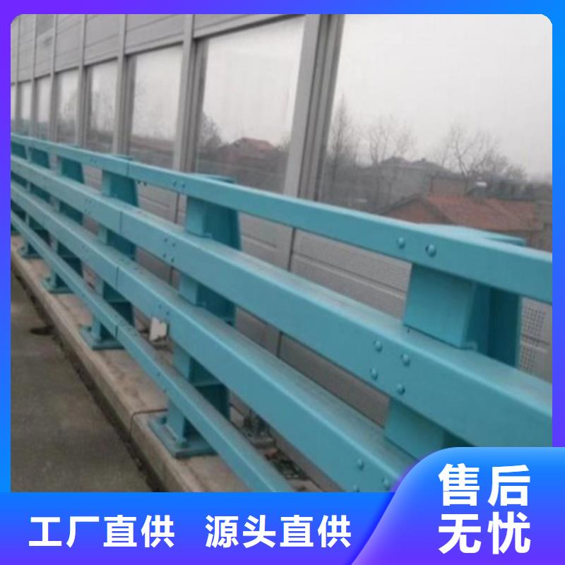 防撞护栏桥梁护栏品质优选厂家经验丰富