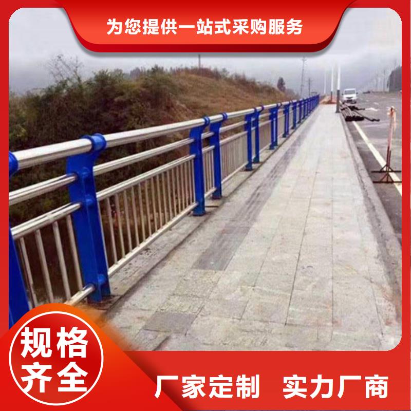 防撞护栏桥梁防撞护栏常年出售源厂定制