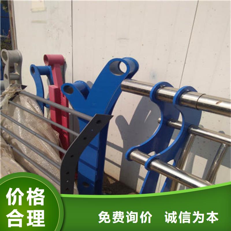防撞护栏_不锈钢复合管护栏产品细节本地制造商