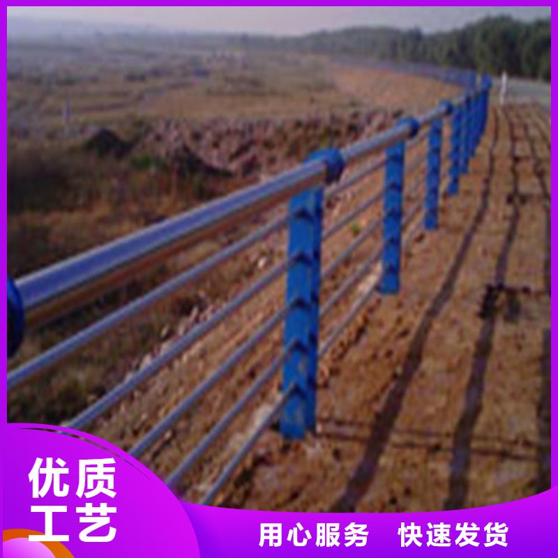 镀锌管喷塑河道护栏-镀锌管喷塑河道护栏供应商常年出售