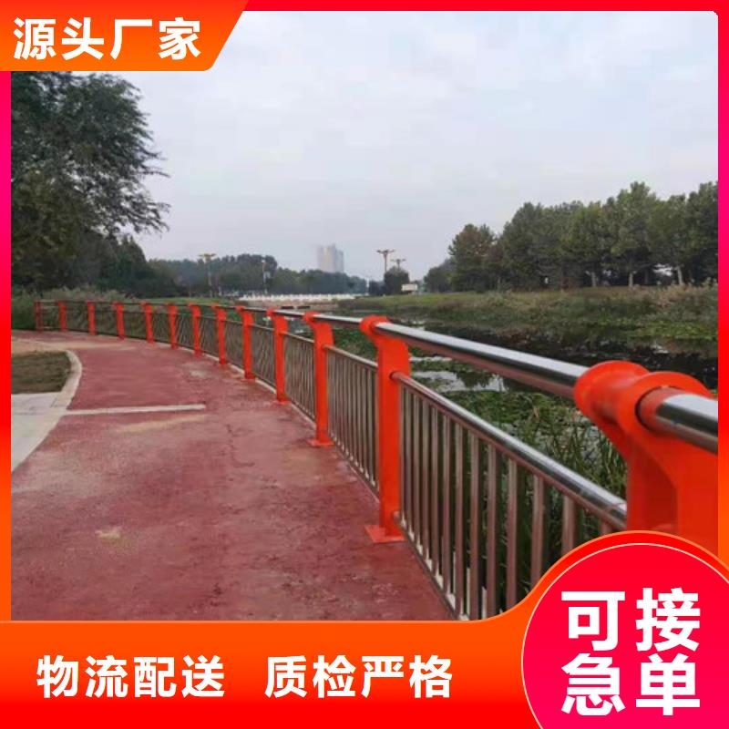 护栏桥梁护栏定制不额外收费附近生产商