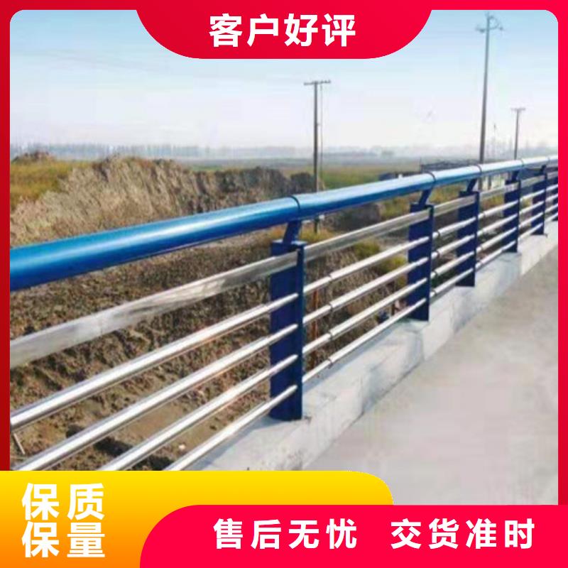 新疆护栏不锈钢复合管栏杆制造厂家