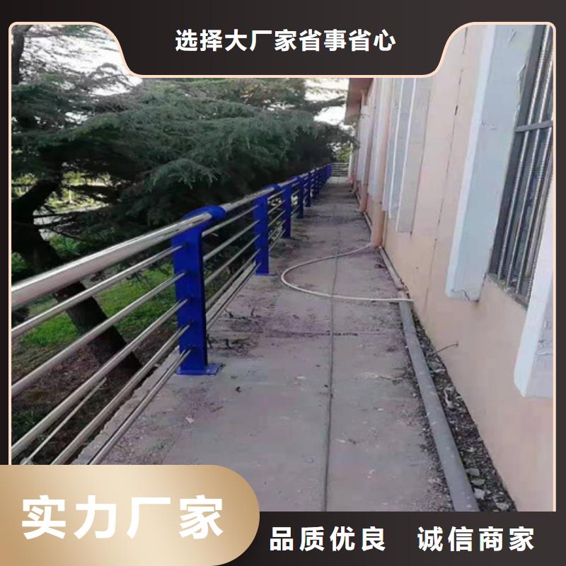 昌江县不锈钢复合管-不锈钢复合管可定制实力工厂