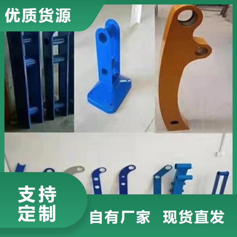 惠州外敷不锈钢复合管-品质保障