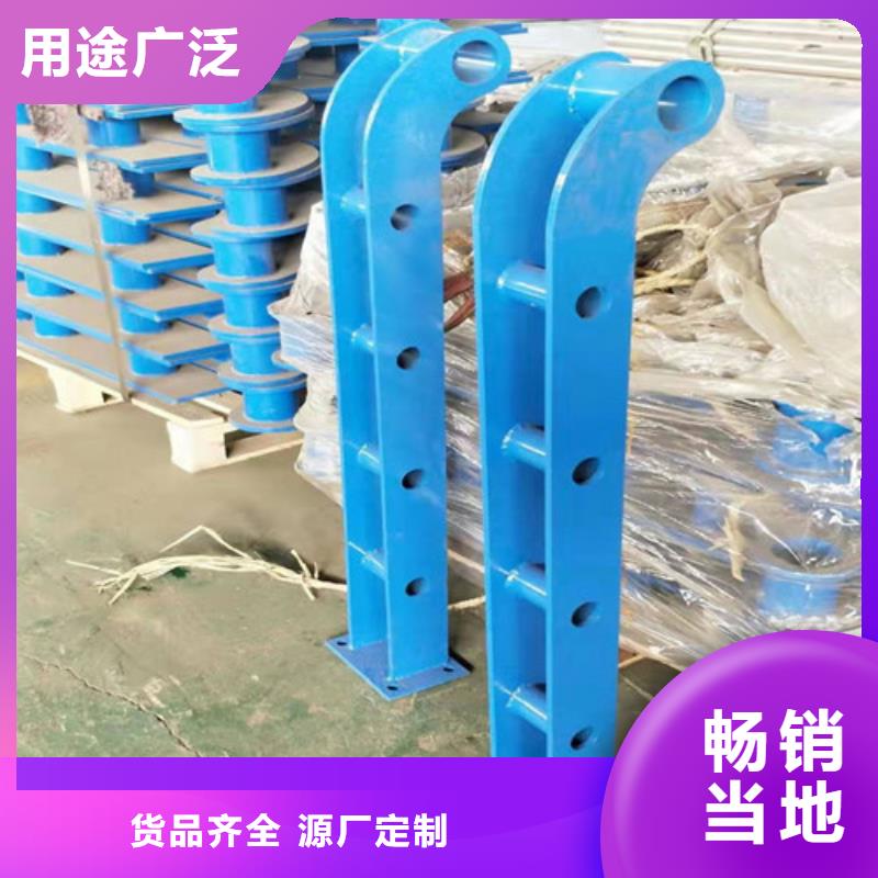 304不锈钢碳素钢复合管栏杆选对厂家很重要我们更专业