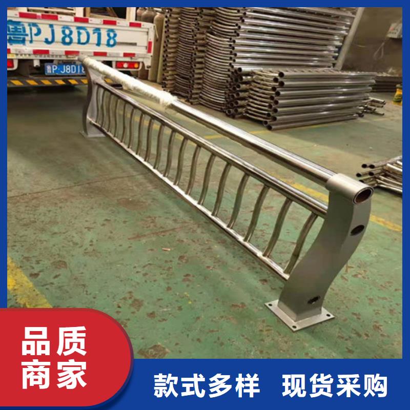 漯河304不锈钢碳素钢复合管栏杆以诚为本欢迎咨询