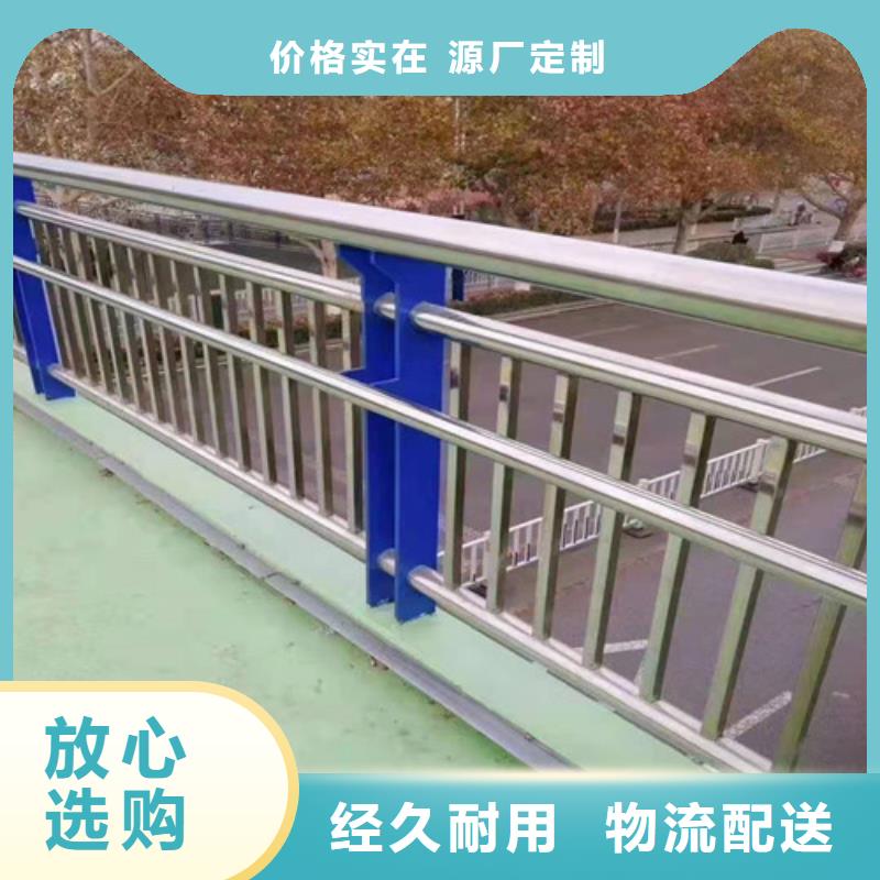 护栏桥梁防撞护栏同行低价实拍品质保障