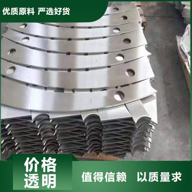304不锈钢复合管-联系方式本地生产厂家