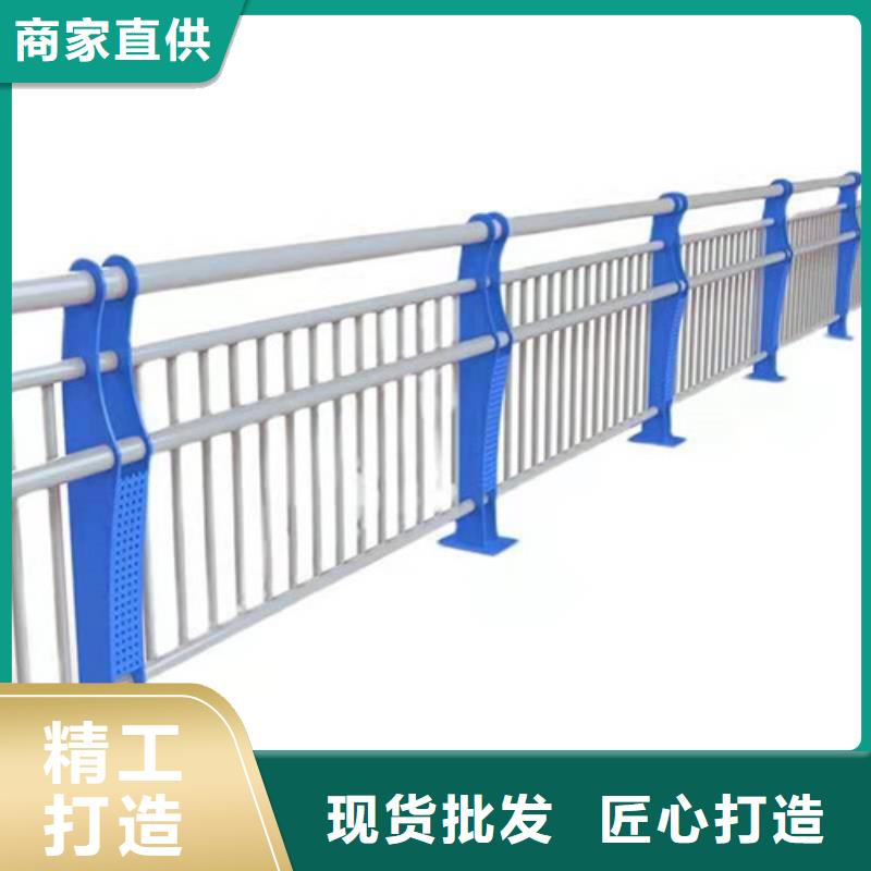 不锈钢碳素钢复合管栏杆现货促销质检严格