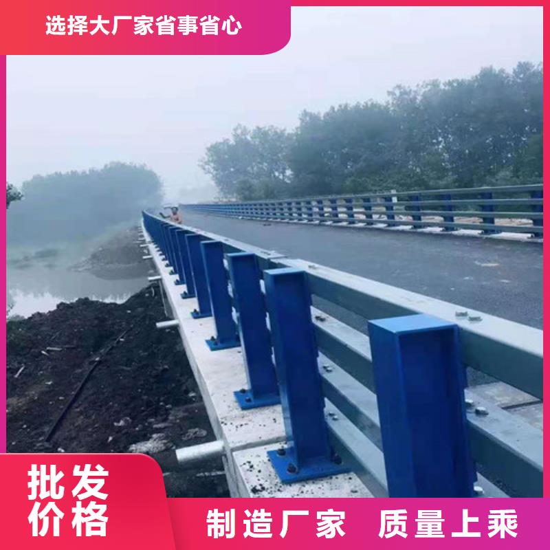 护栏【防撞桥梁护栏】应用广泛实拍展现